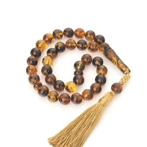 25ea91292ff9f91f34dcfc24052ddd95 Amber